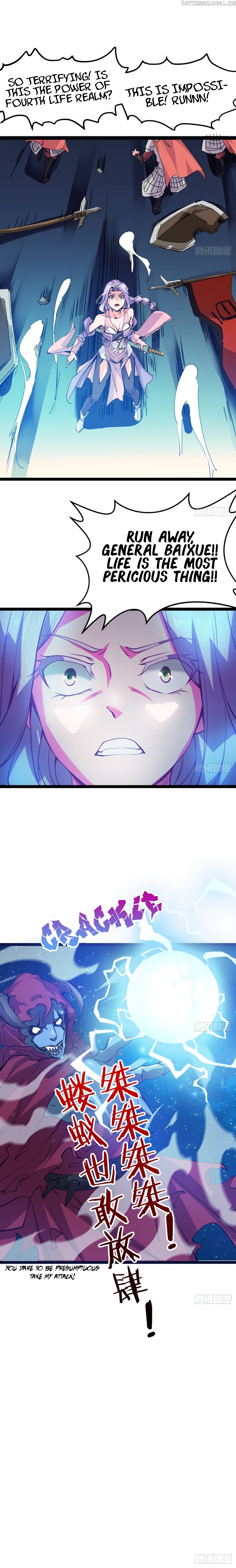 Junior Brother Demon Emperor is Really too Dedicated chapter 2 - page 6