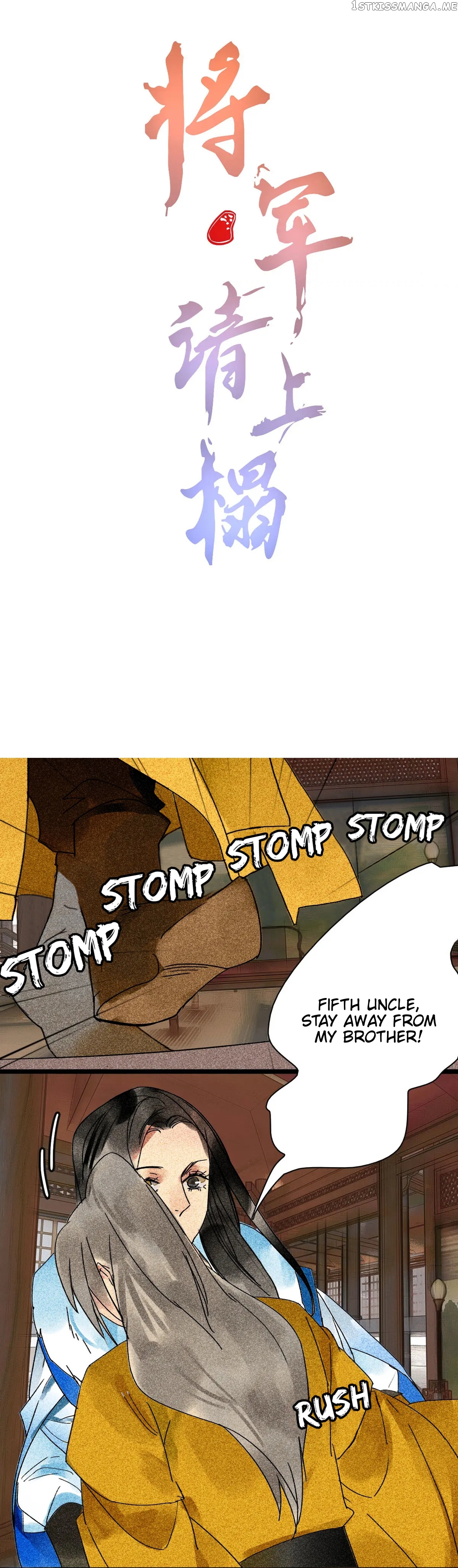 General Please Stay chapter 30 - page 2