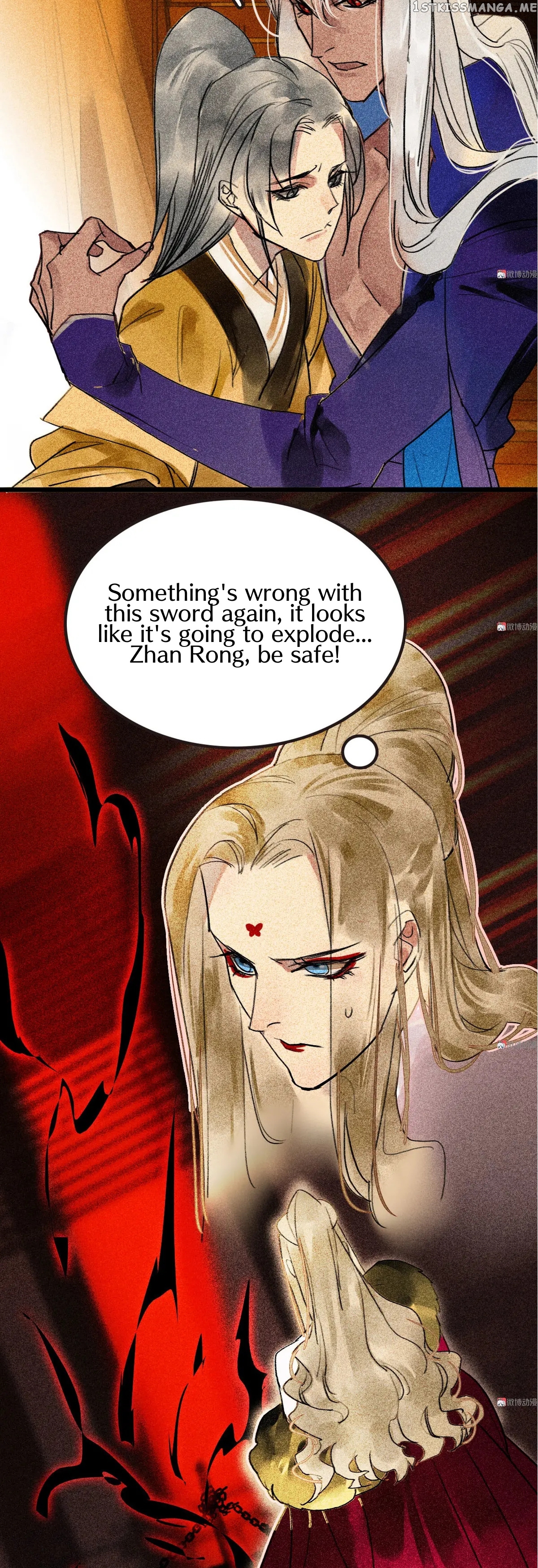 General Please Stay chapter 28 - page 17