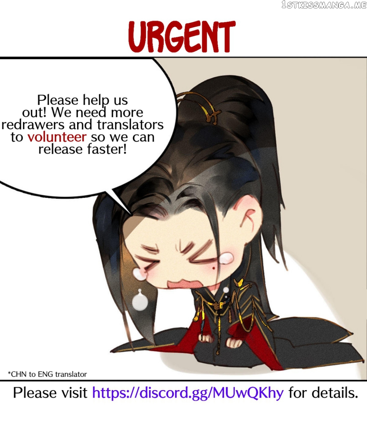 General Please Stay chapter 28 - page 21
