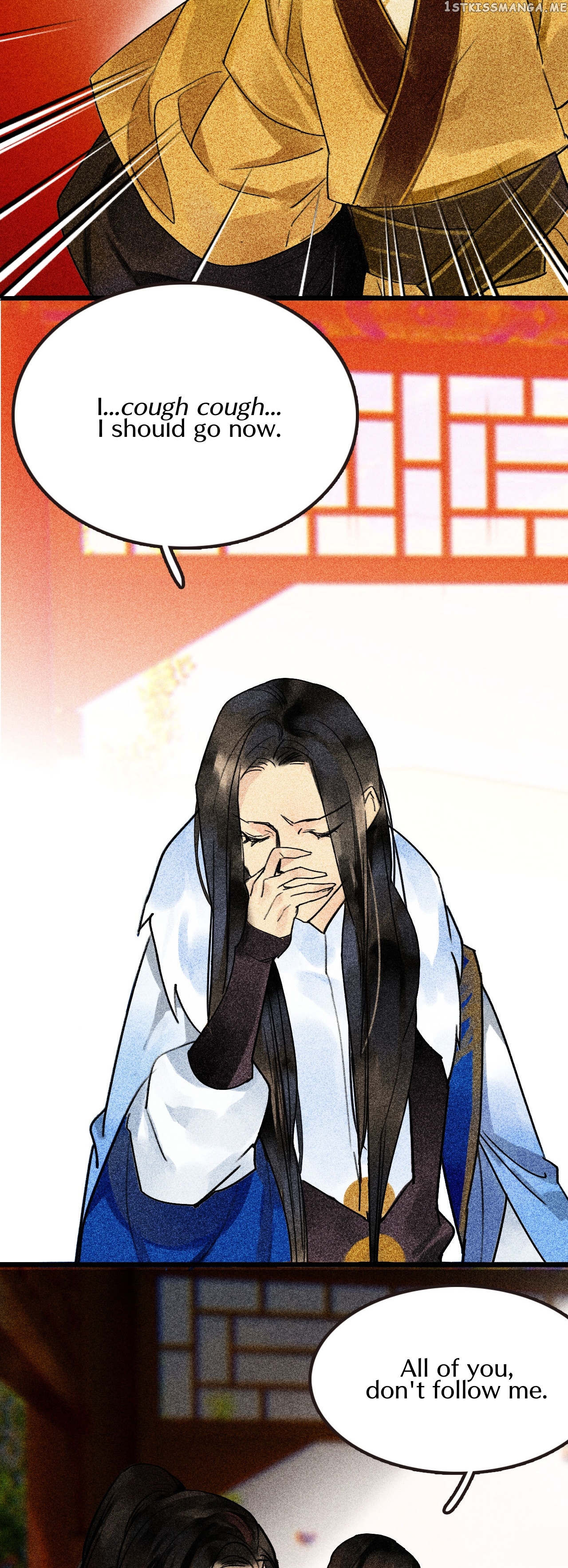 General Please Stay chapter 27 - page 5