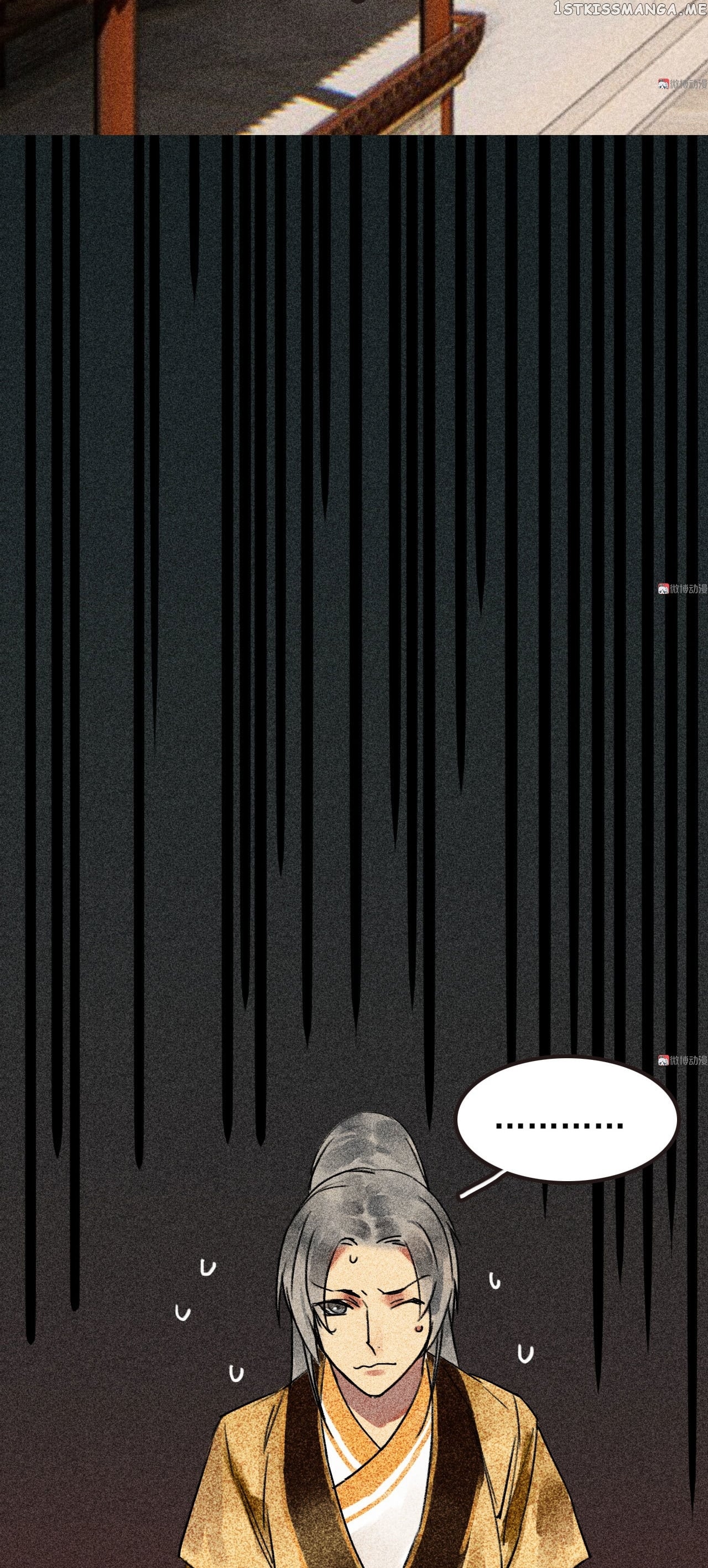 General Please Stay chapter 26 - page 9