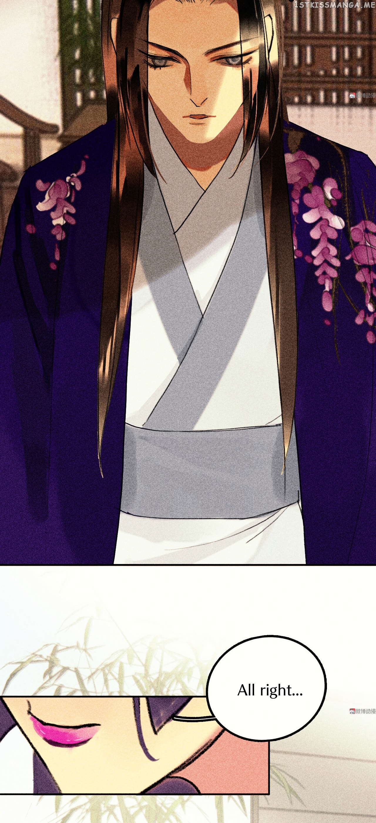 General Please Stay chapter 24 - page 7