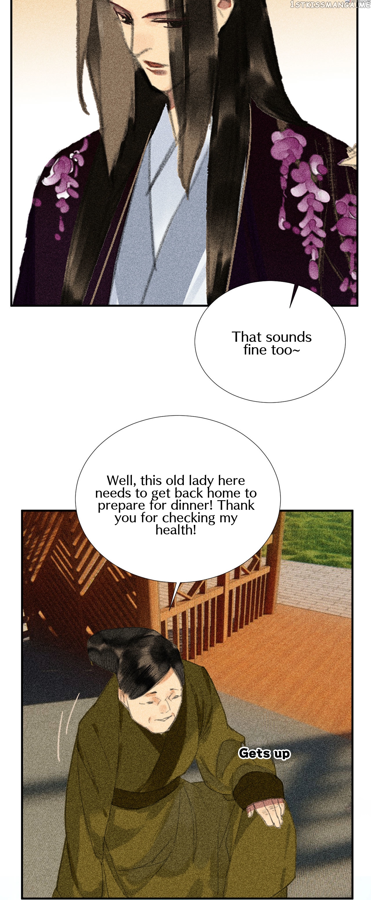General Please Stay chapter 23 - page 6