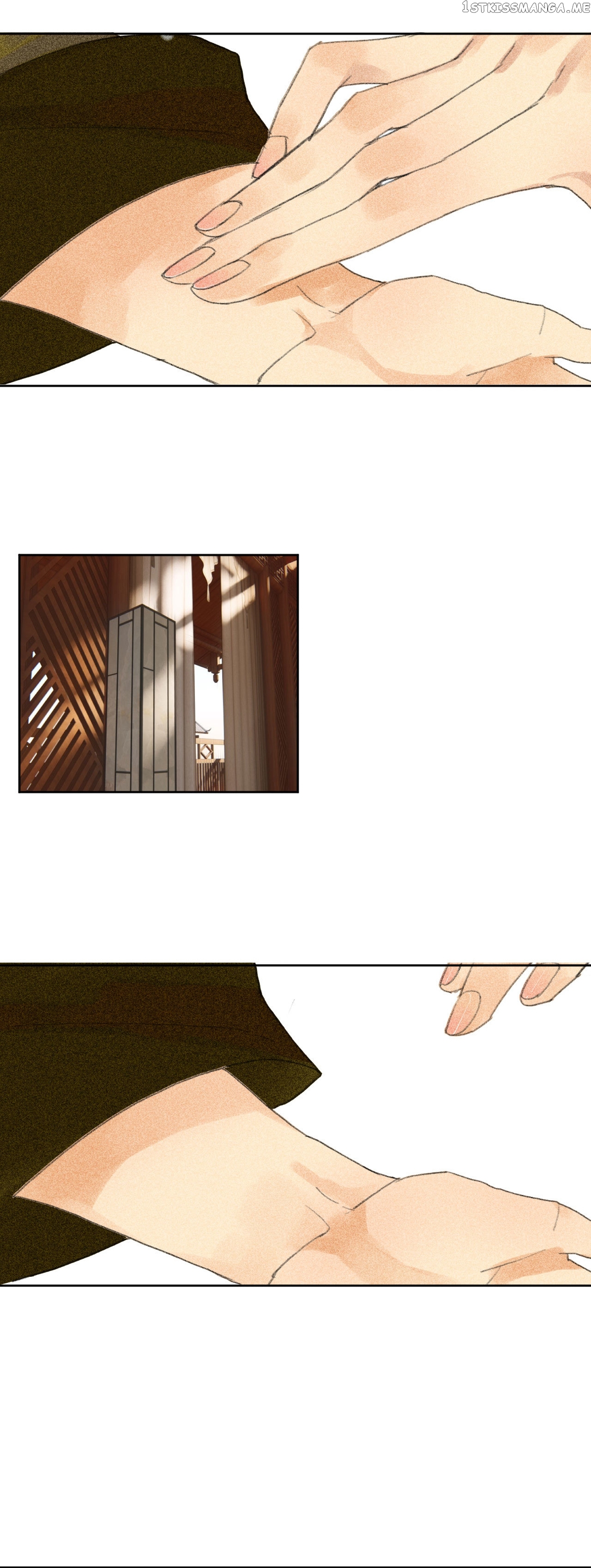 General Please Stay chapter 22 - page 11