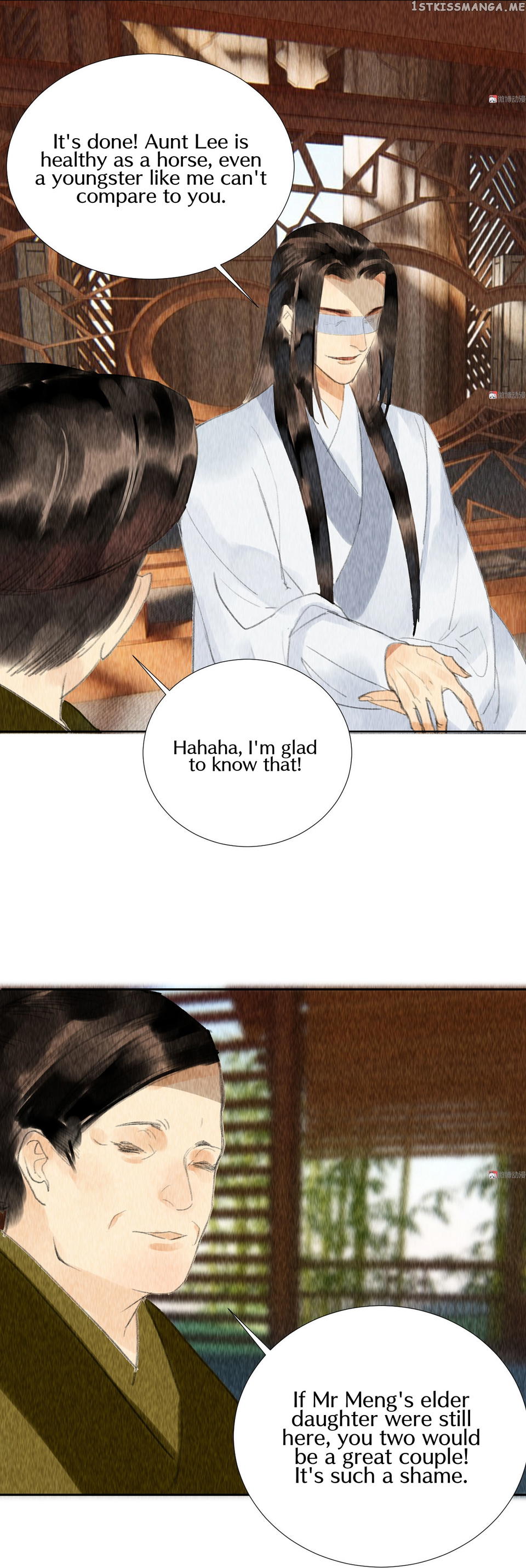 General Please Stay chapter 22 - page 12