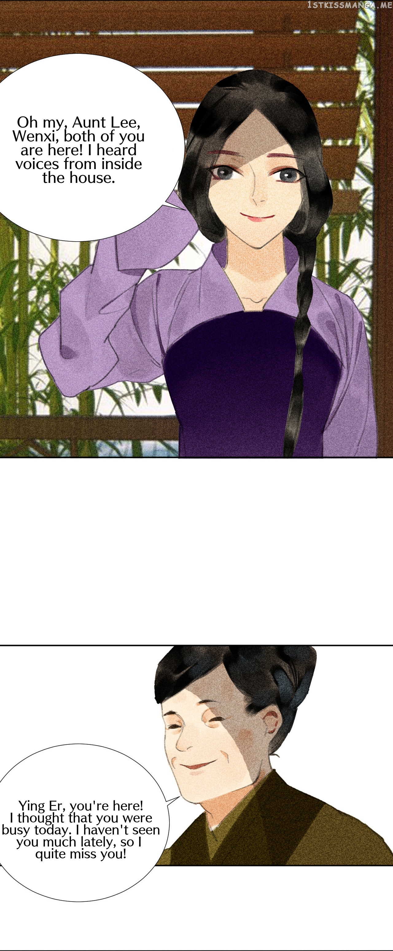 General Please Stay chapter 22 - page 17