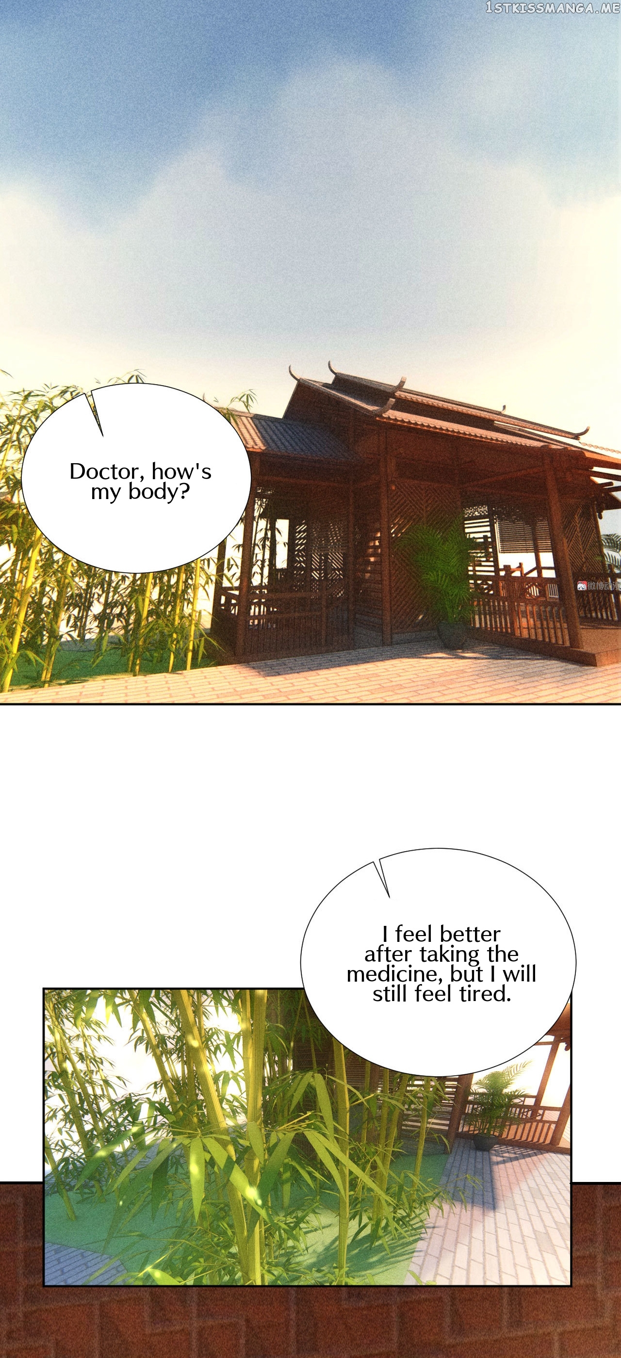 General Please Stay chapter 22 - page 3