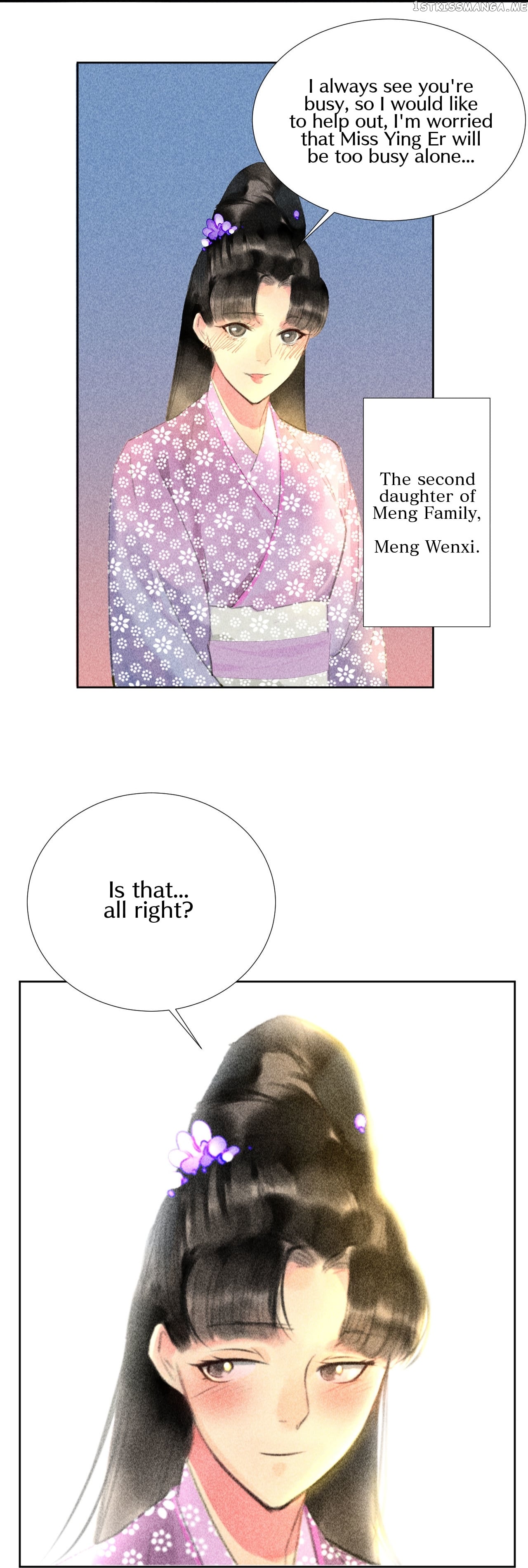 General Please Stay chapter 22 - page 5