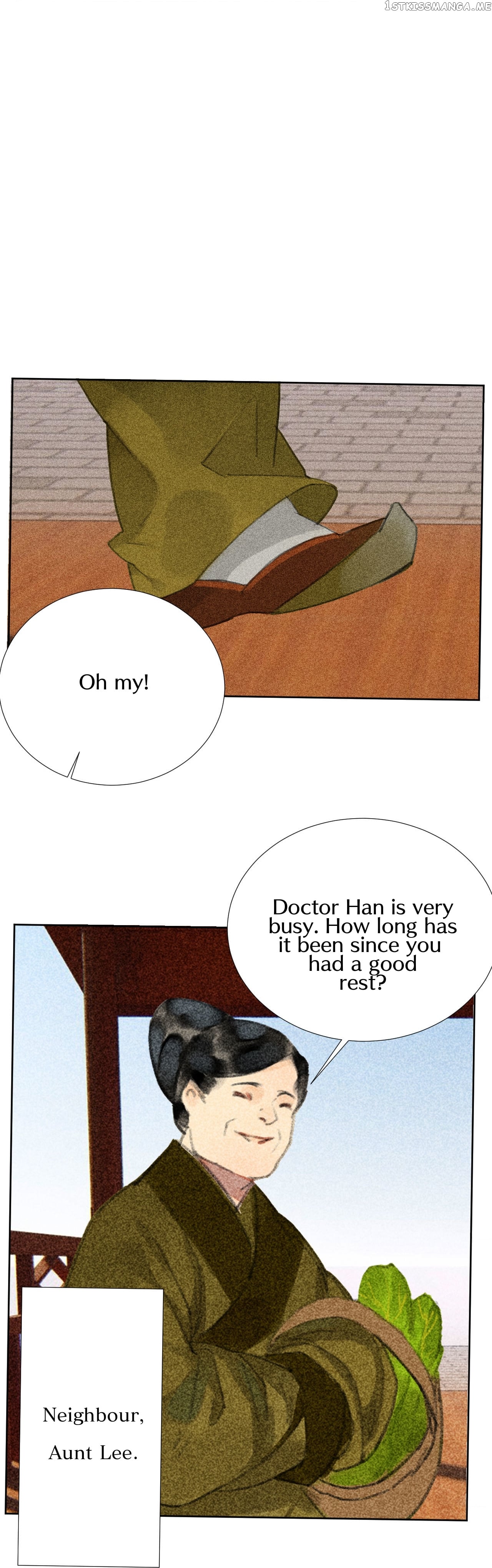 General Please Stay chapter 22 - page 6