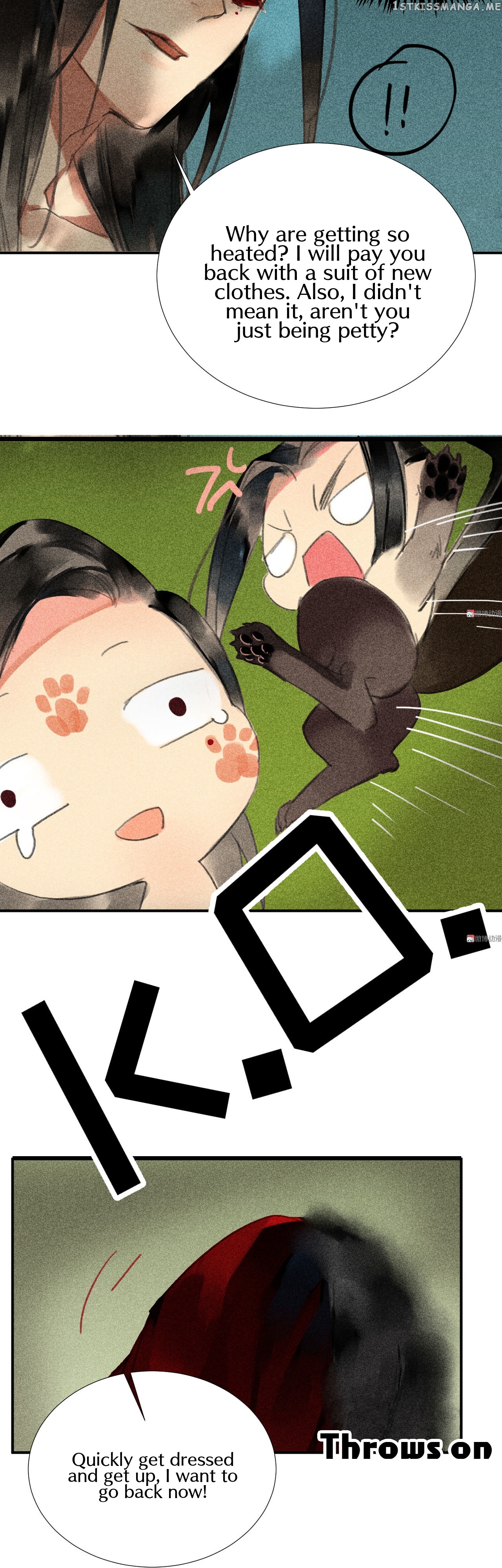 General Please Stay chapter 21 - page 12