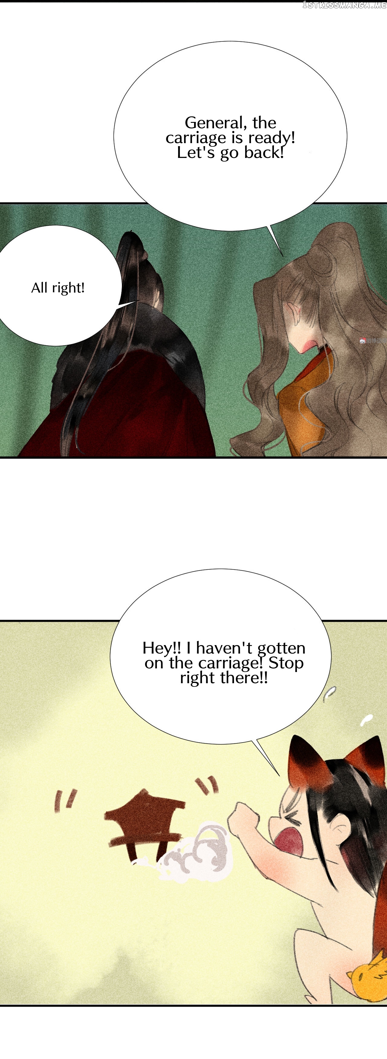 General Please Stay chapter 21 - page 16