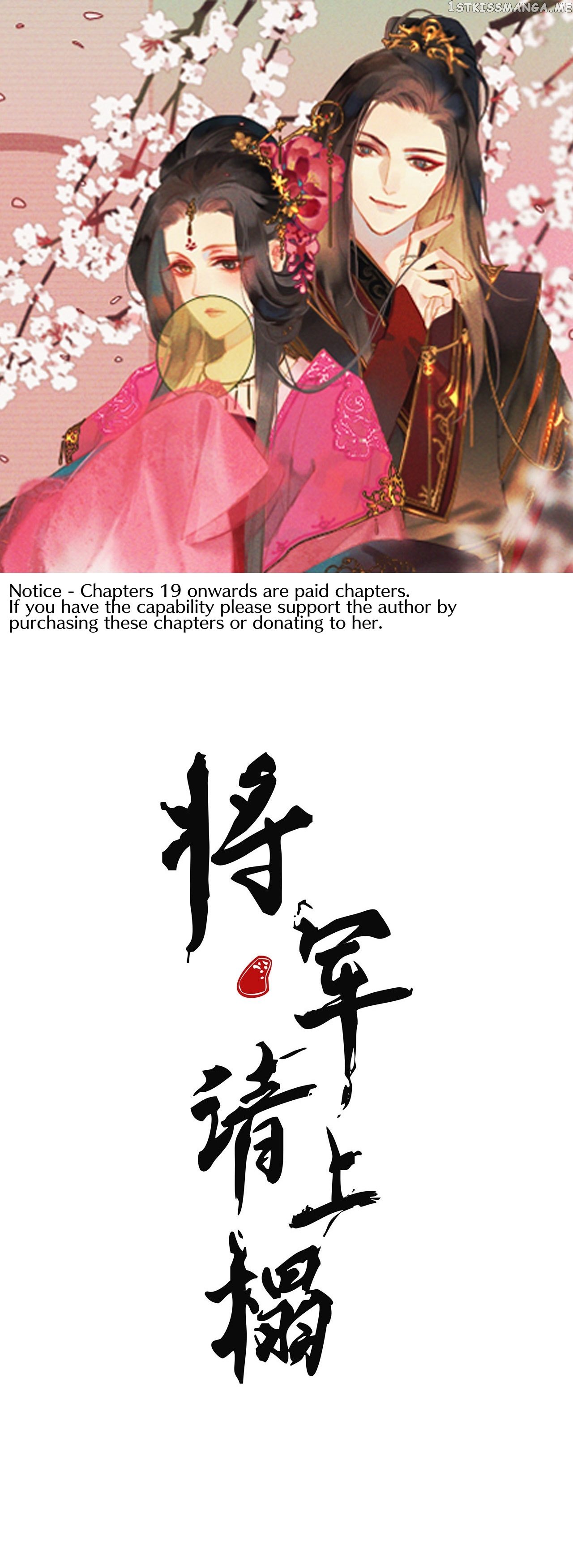 General Please Stay chapter 19 - page 2