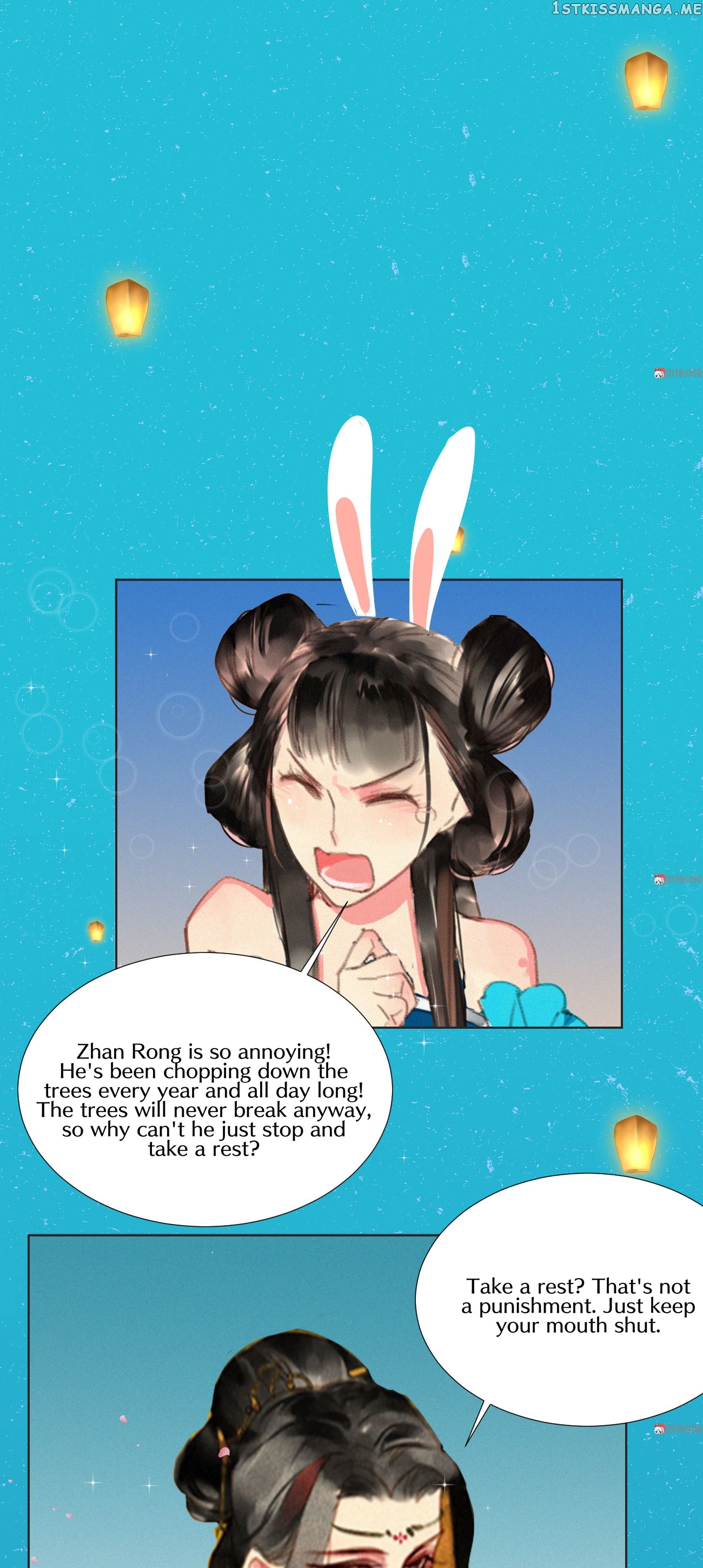 General Please Stay chapter 17.5 - page 2