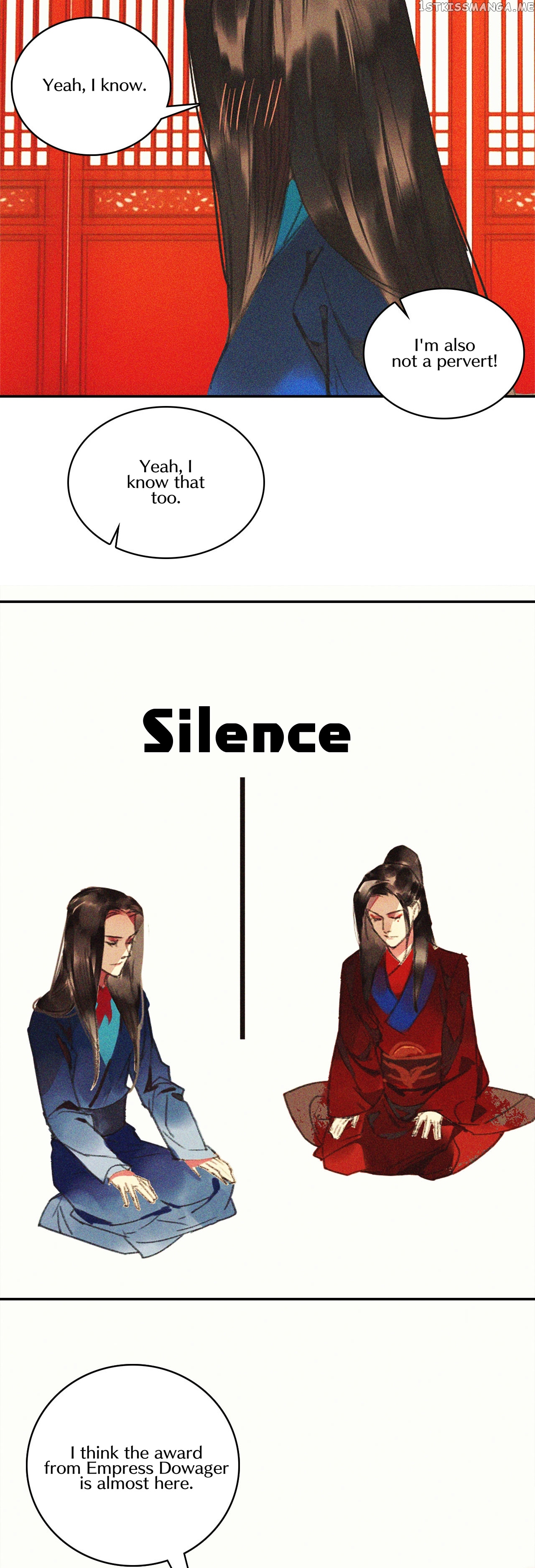 General Please Stay chapter 17 - page 18