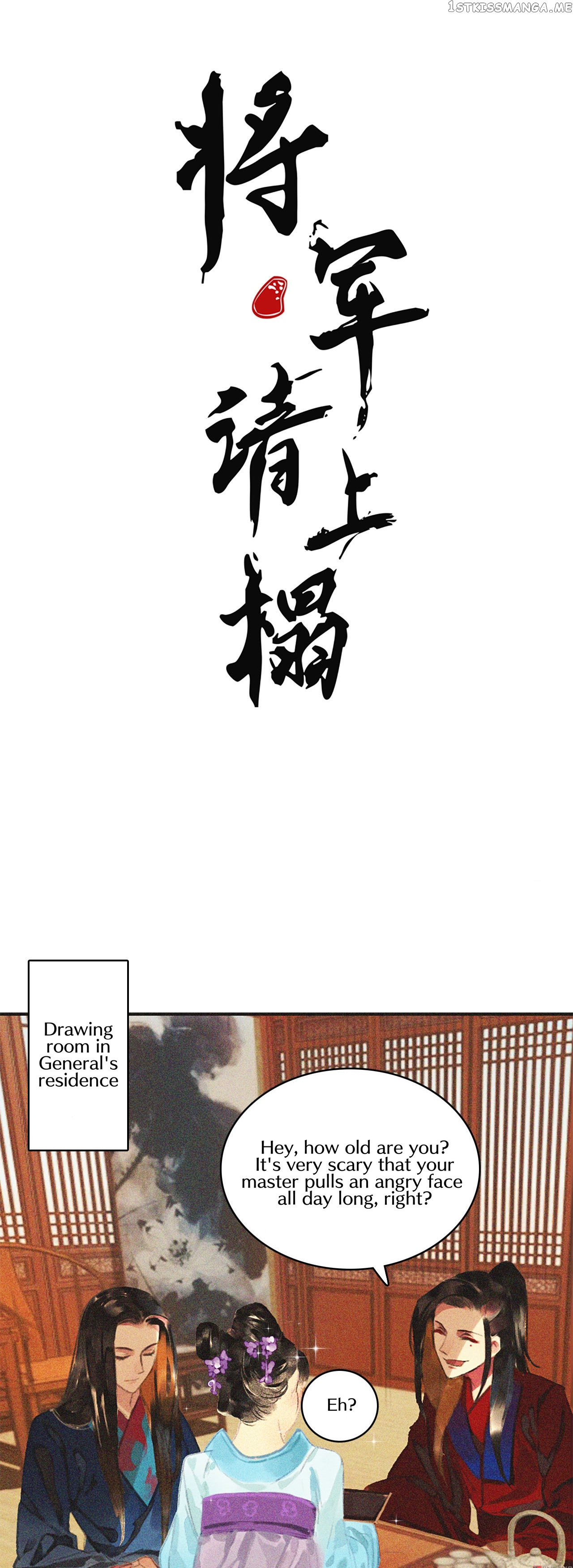 General Please Stay chapter 17 - page 2