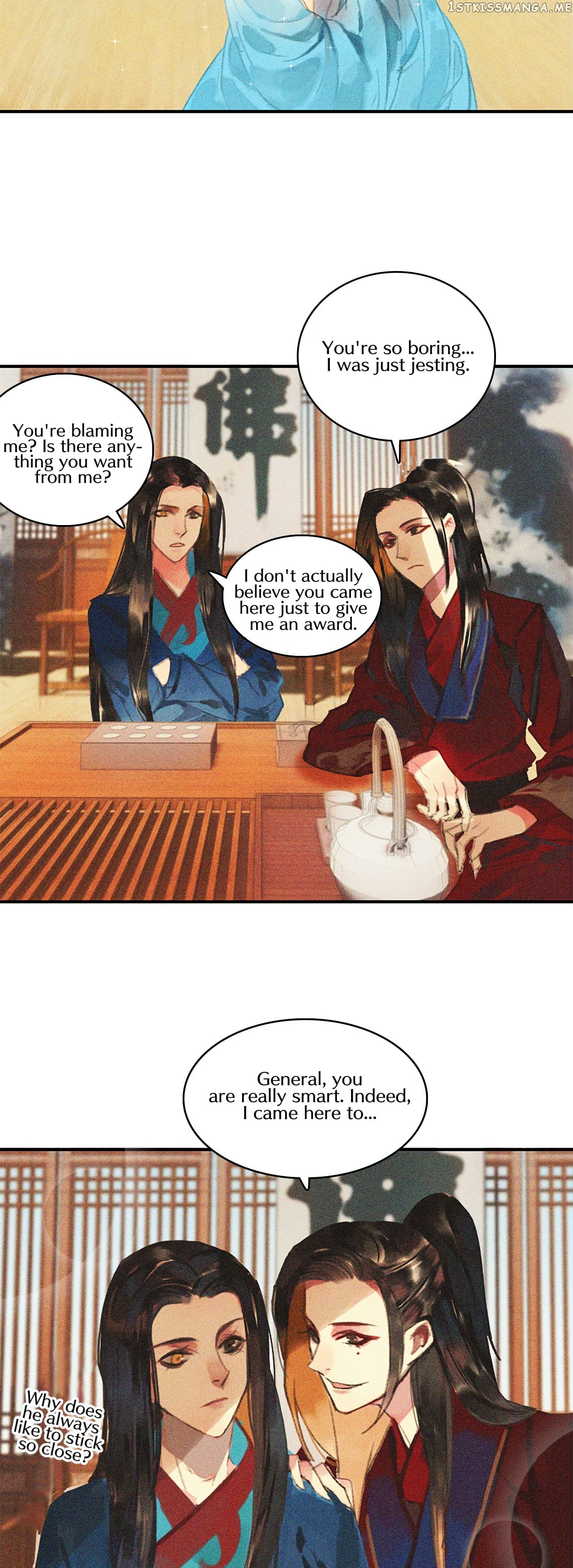 General Please Stay chapter 17 - page 4