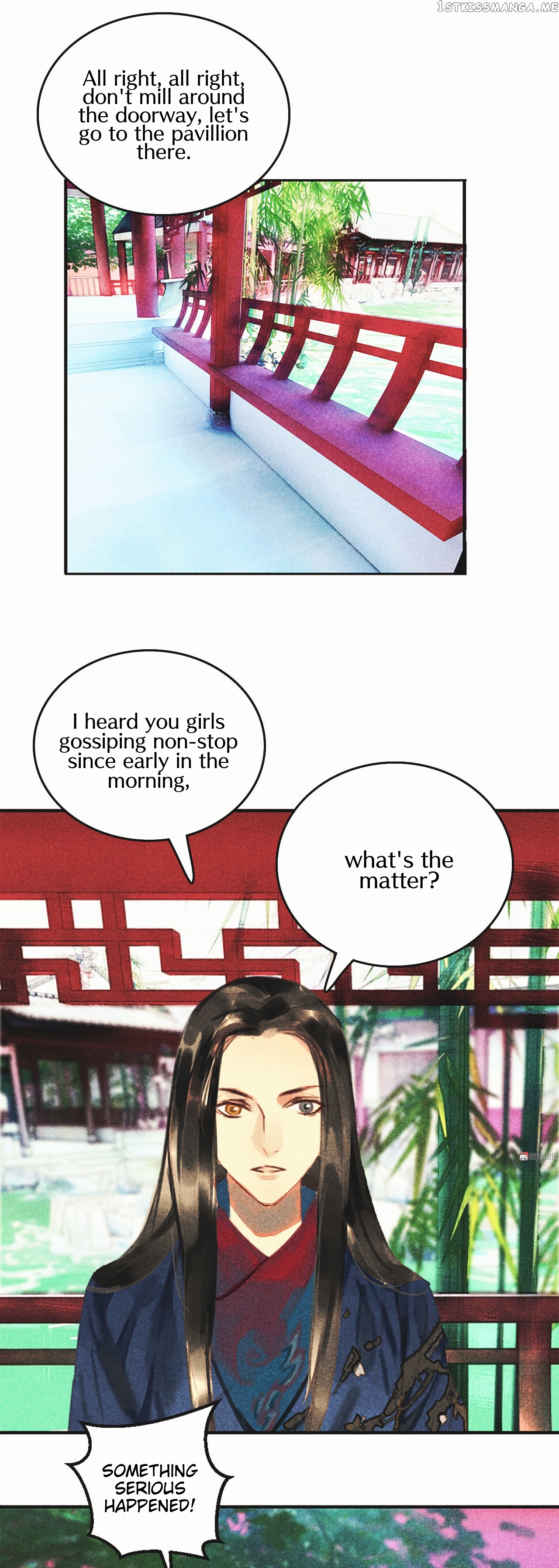 General Please Stay chapter 16 - page 13