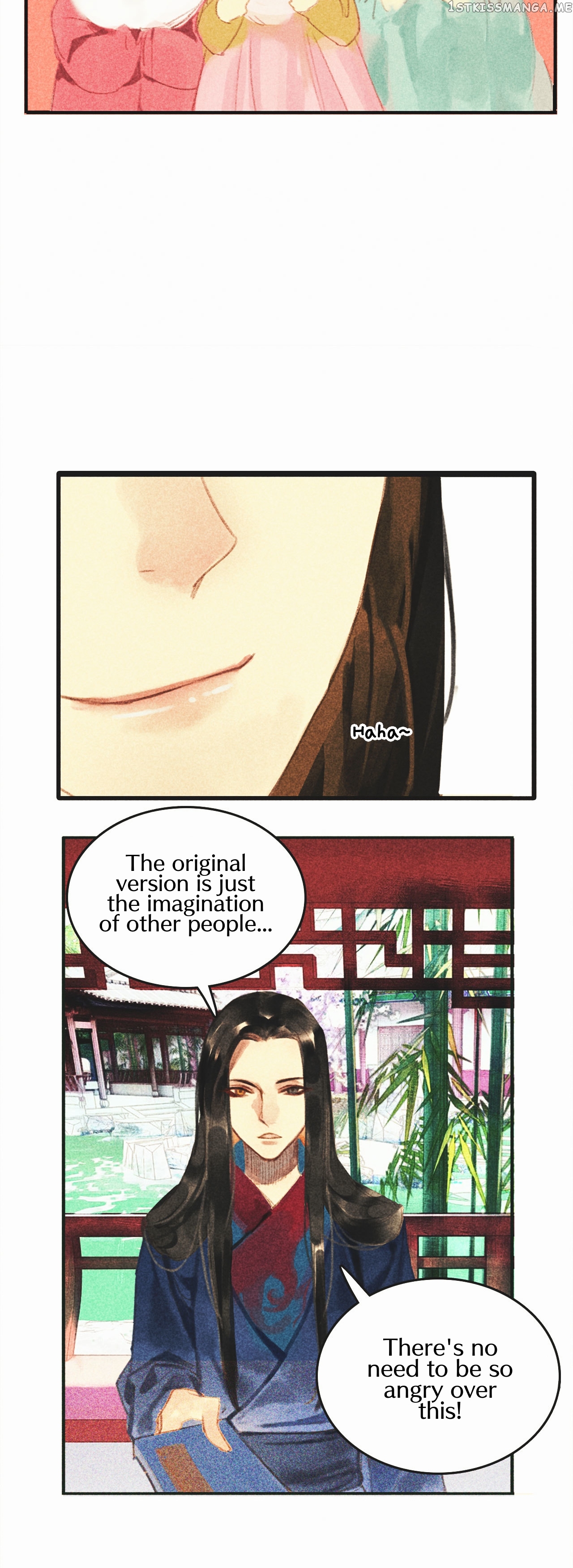 General Please Stay chapter 16 - page 16