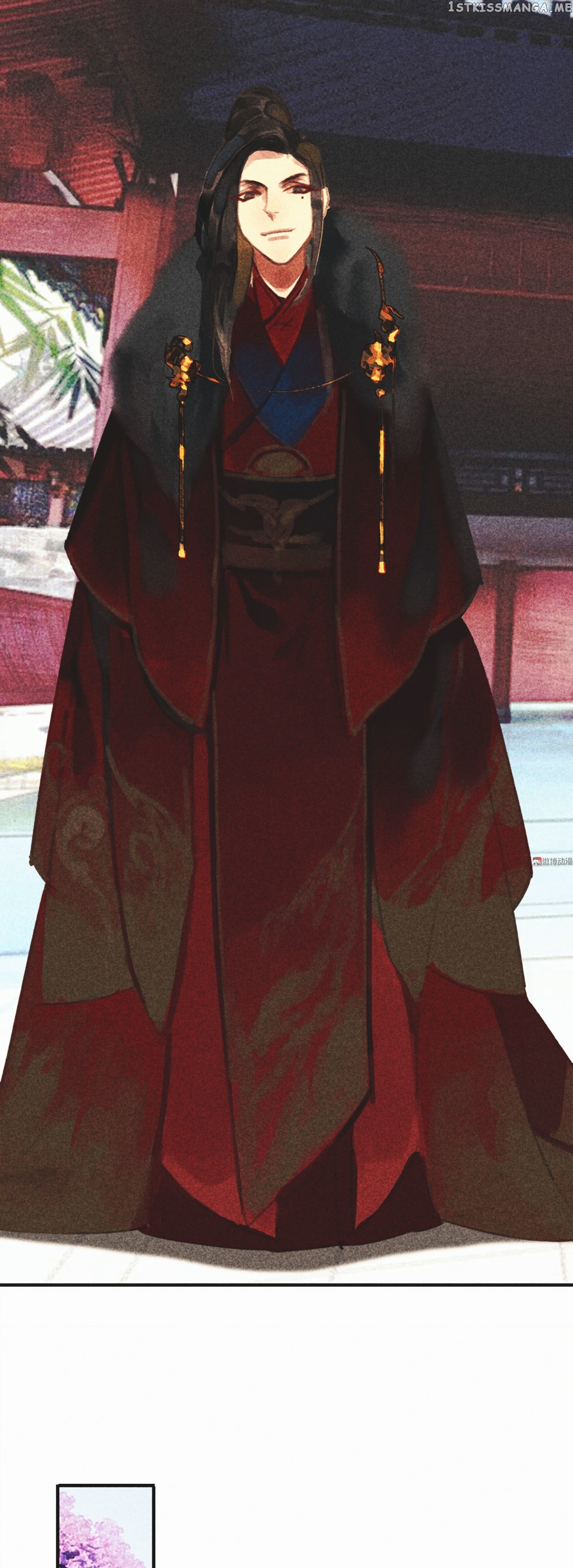 General Please Stay chapter 16 - page 20
