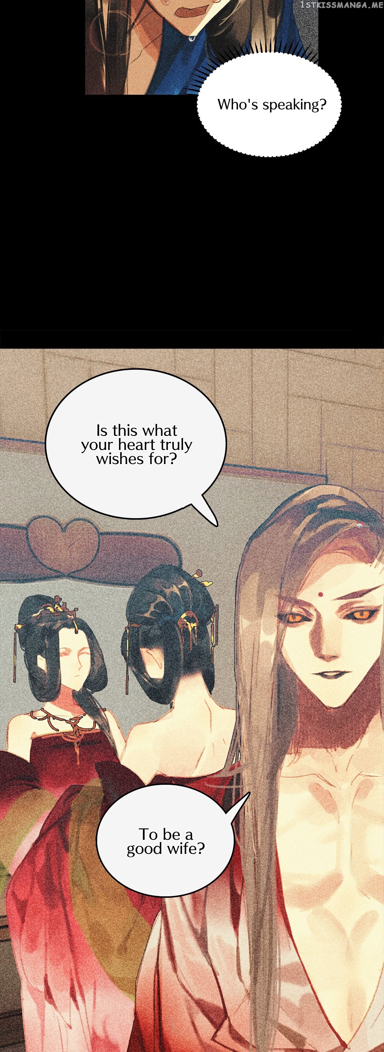 General Please Stay chapter 16 - page 7