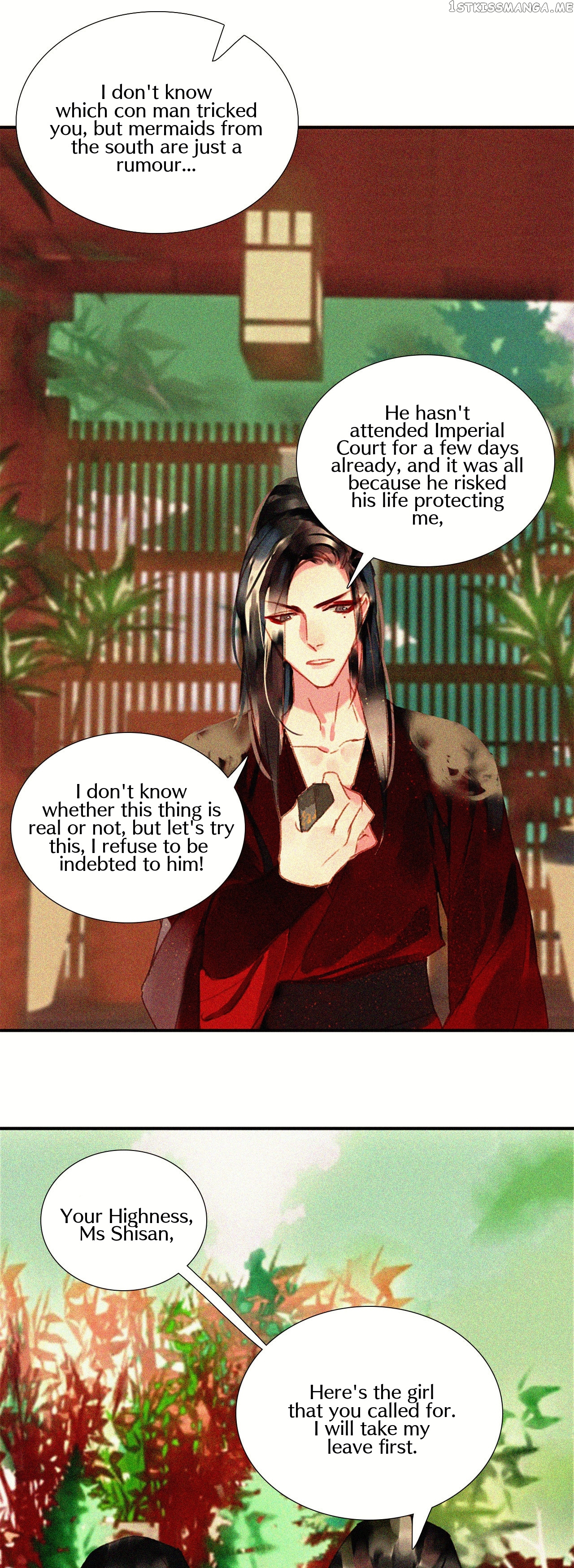 General Please Stay chapter 15 - page 11