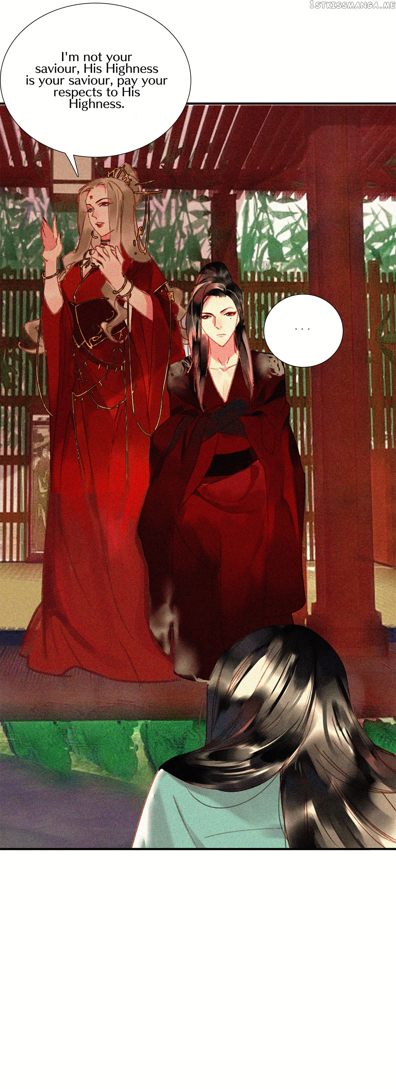 General Please Stay chapter 15 - page 13