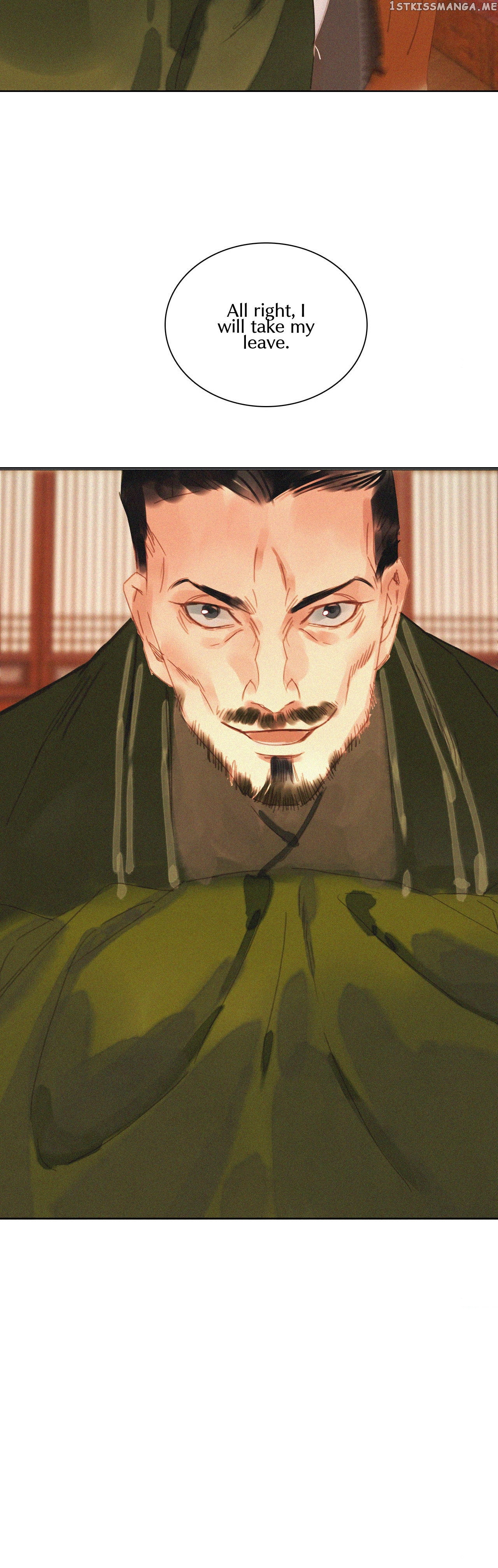 General Please Stay chapter 14 - page 11