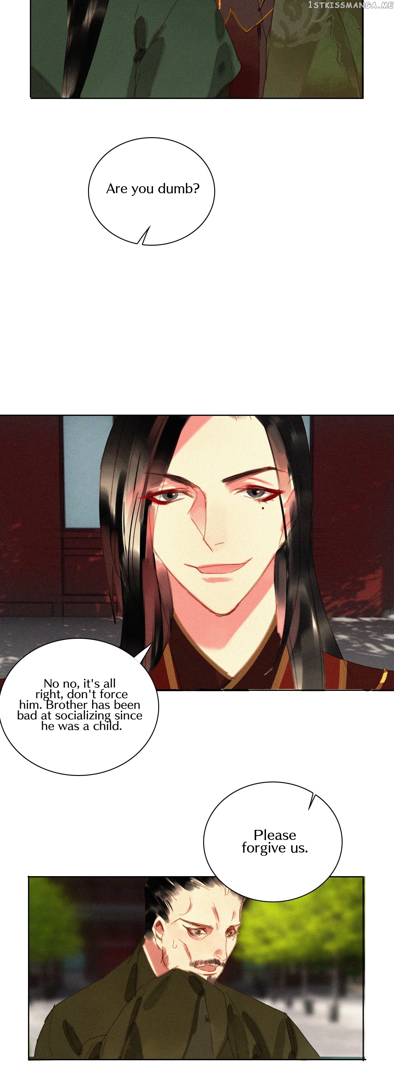 General Please Stay chapter 14 - page 14