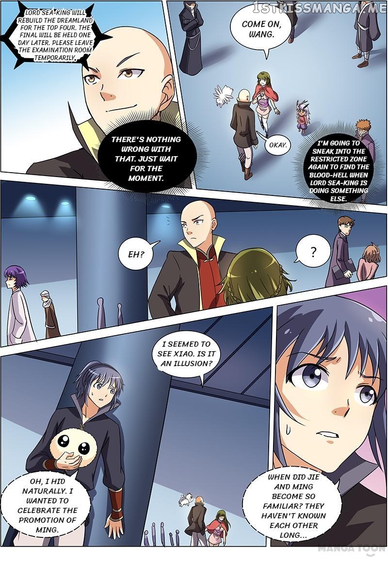 Yu Ling Shi ( Tamers ) chapter 68 - page 11
