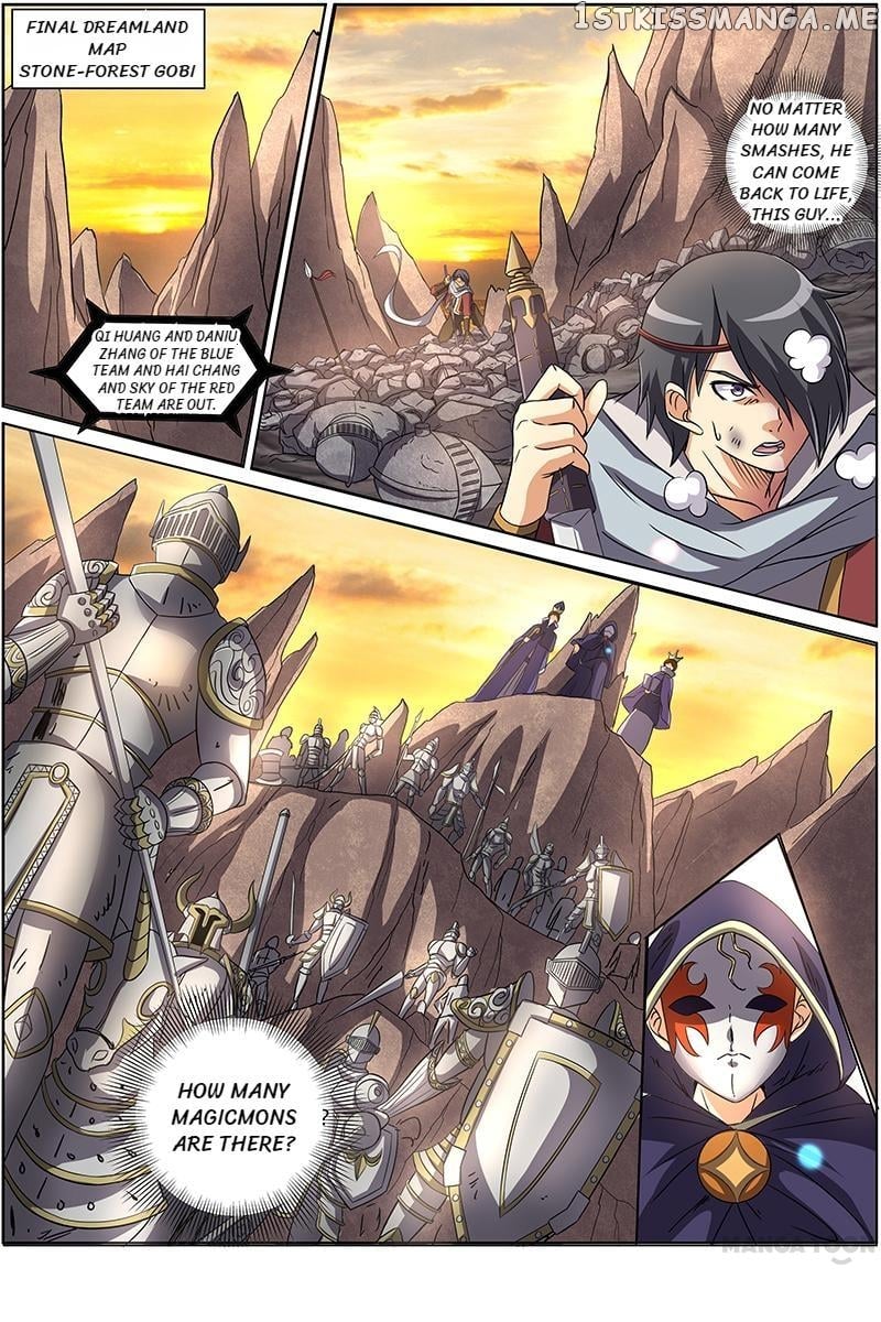 Yu Ling Shi ( Tamers ) chapter 68 - page 5