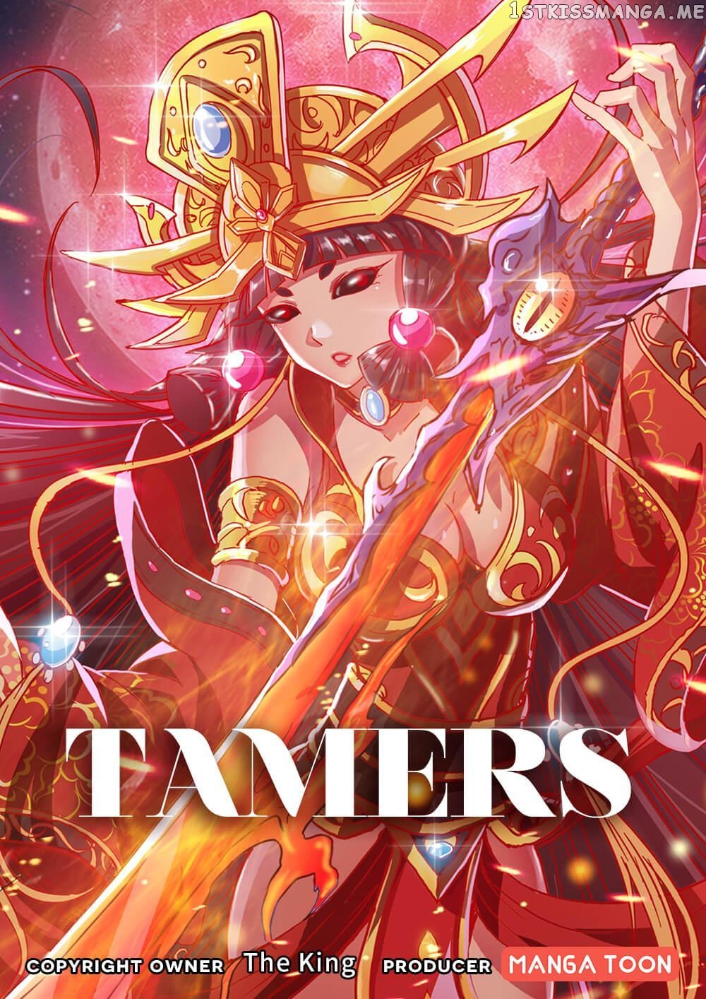 Yu Ling Shi ( Tamers ) chapter 56 - page 1