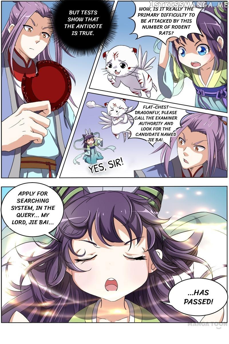 Yu Ling Shi ( Tamers ) chapter 56 - page 7