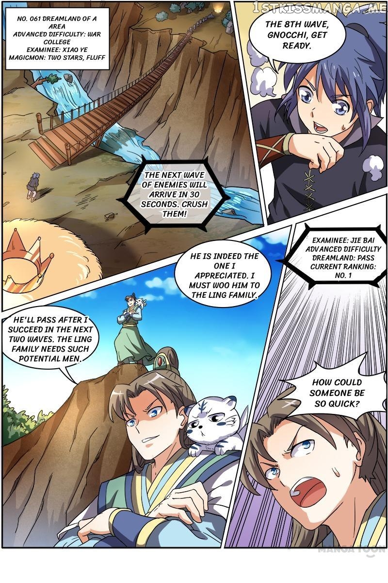 Yu Ling Shi ( Tamers ) chapter 56 - page 9
