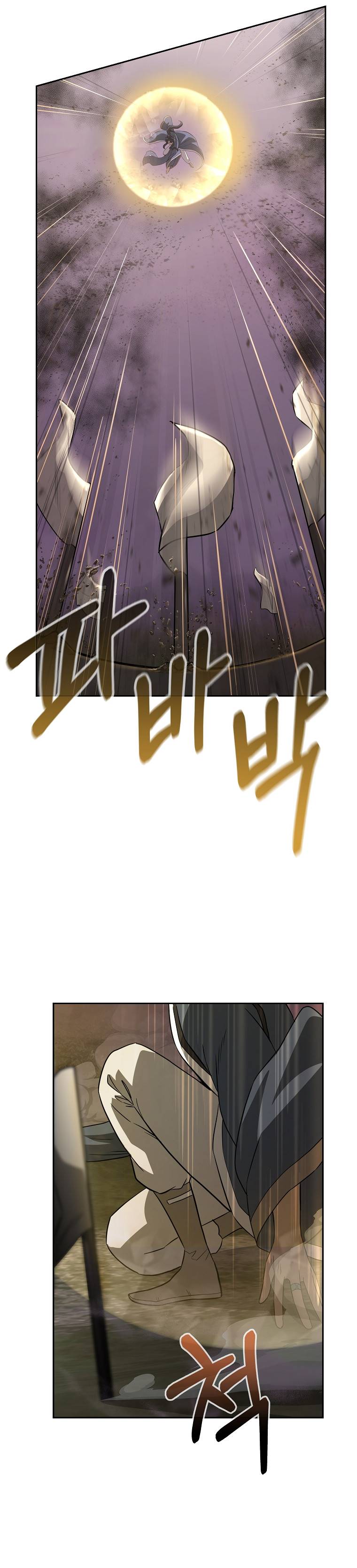 Millennium Spinning Chapter 83 - page 19