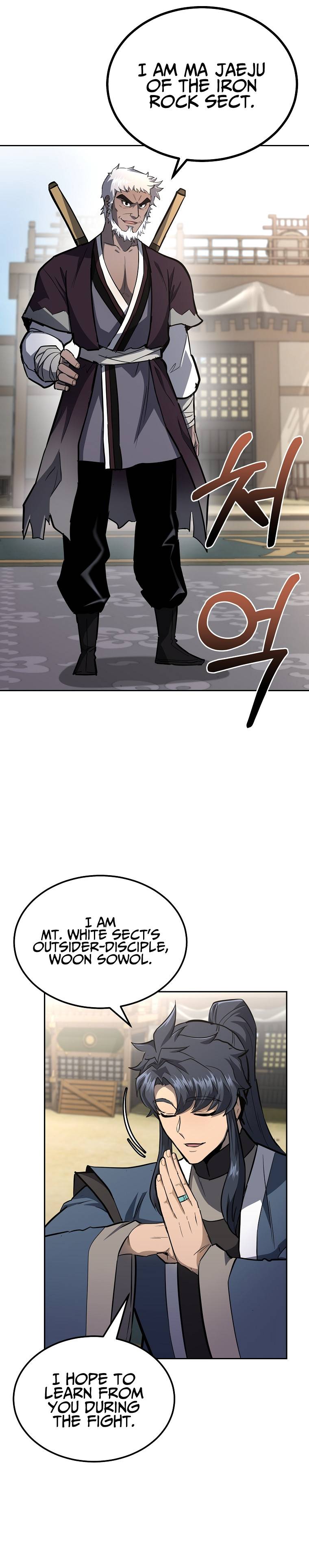 Millennium Spinning Chapter 80 - page 9