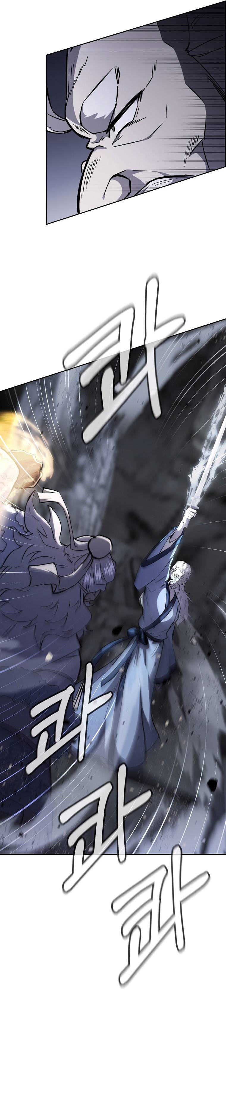 Millennium Spinning Chapter 76 - page 22