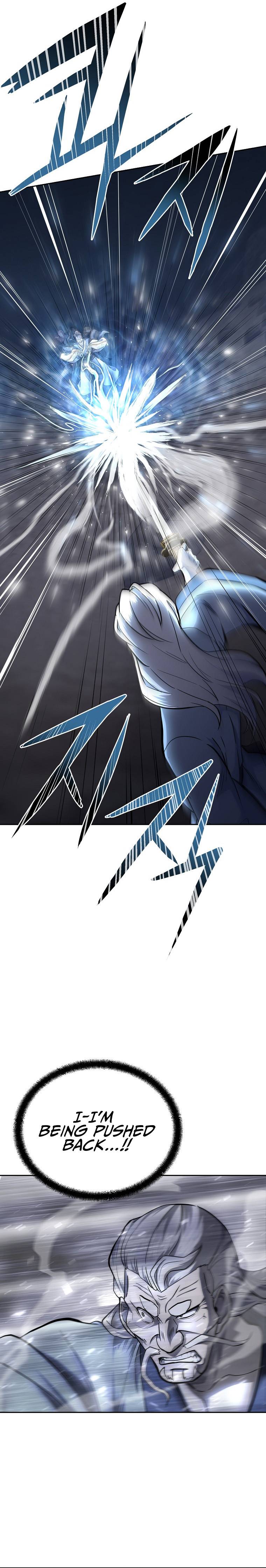 Millennium Spinning Chapter 74 - page 7