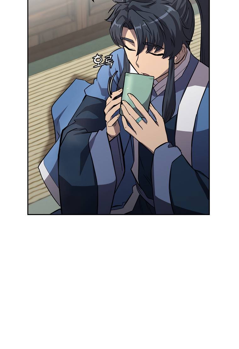 Millennium Spinning Chapter 69 - page 34