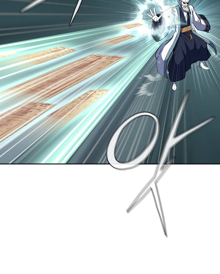 Millennium Spinning Chapter 66 - page 22