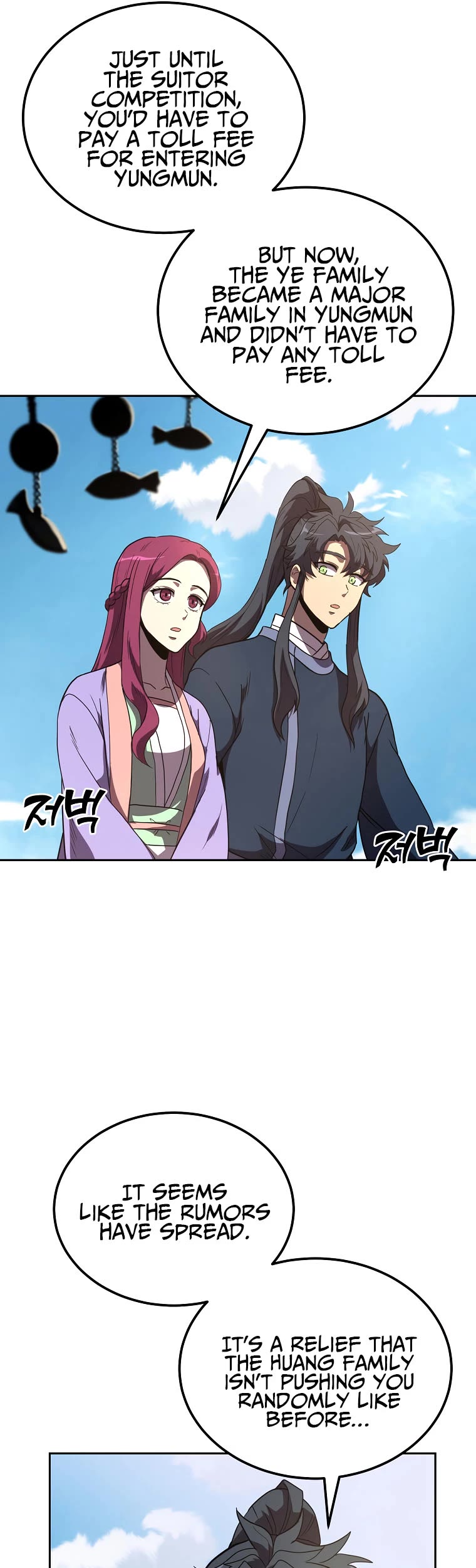Millennium Spinning chapter 57 - page 22