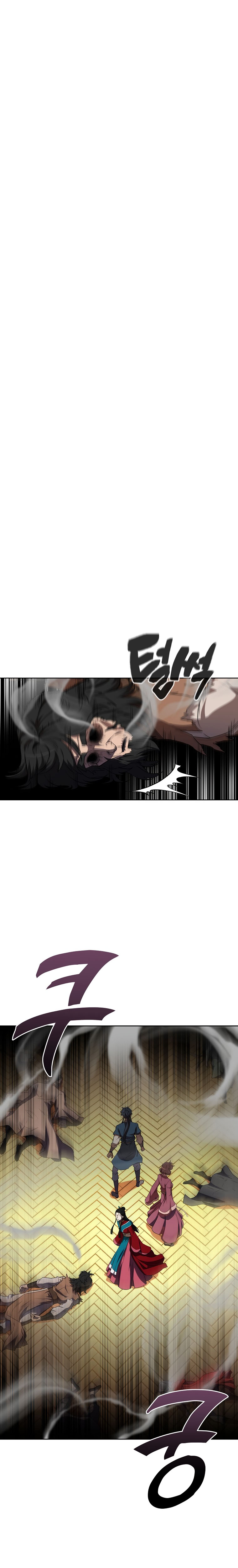Millennium Spinning chapter 52 - page 7
