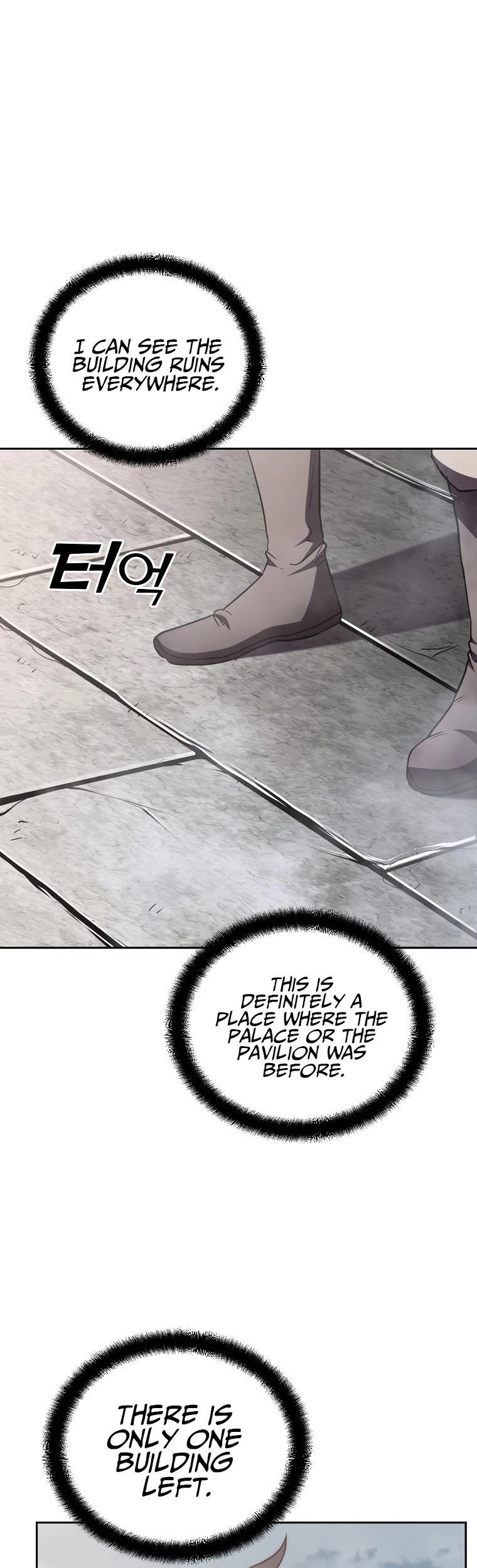 Millennium Spinning chapter 50 - page 25