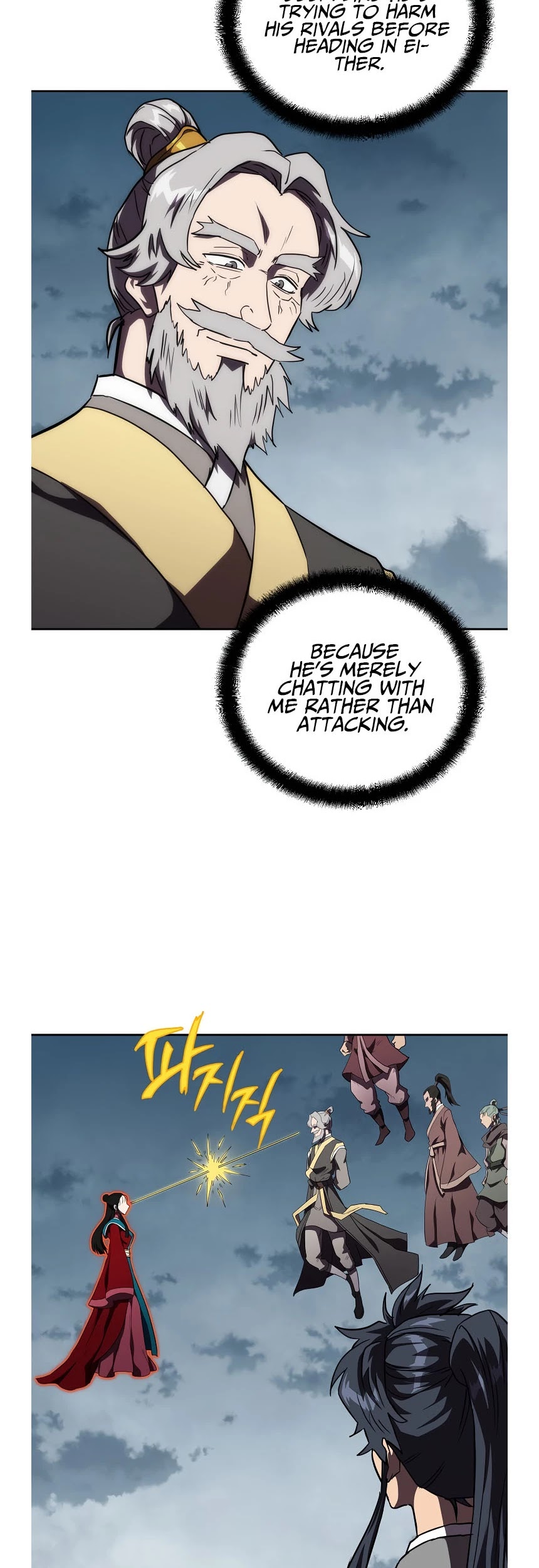 Millennium Spinning chapter 50 - page 43