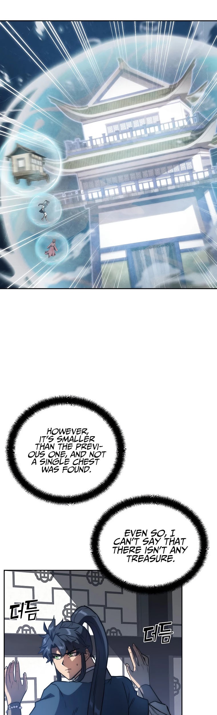 Millennium Spinning chapter 50 - page 9