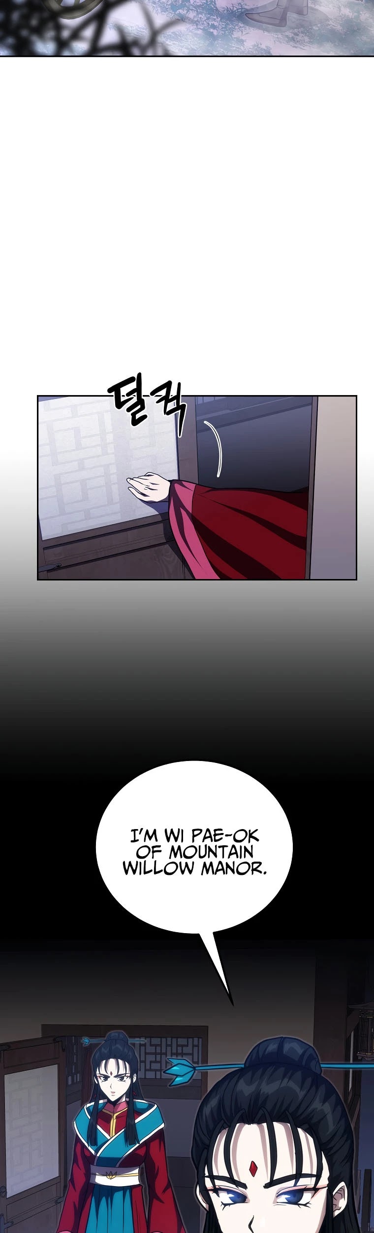 Millennium Spinning chapter 49 - page 22
