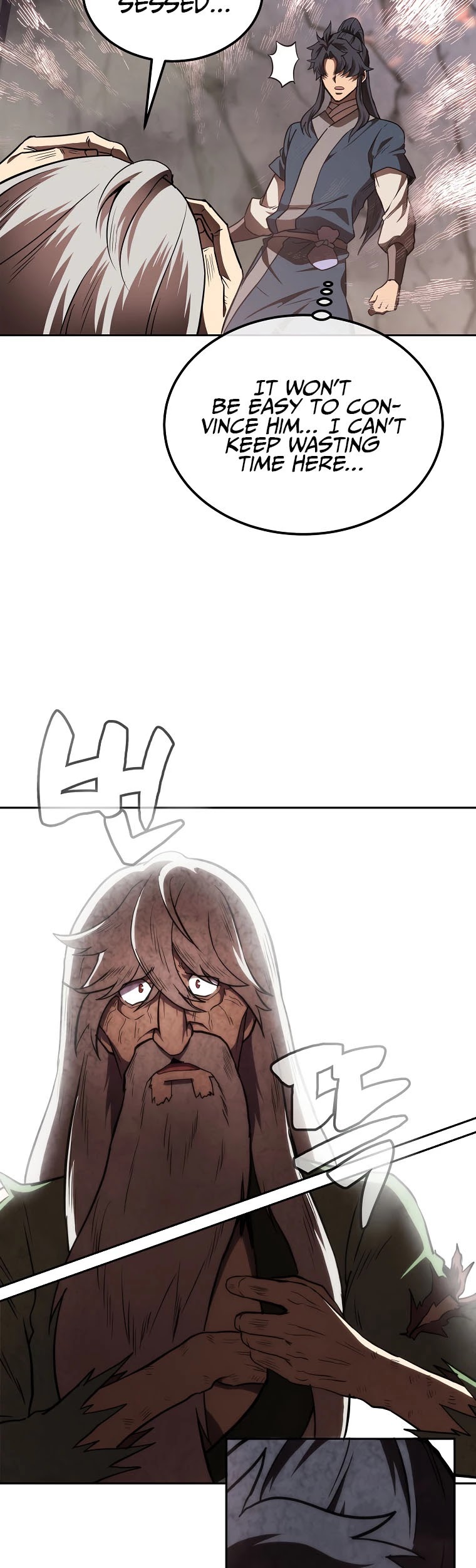 Millennium Spinning chapter 48 - page 36