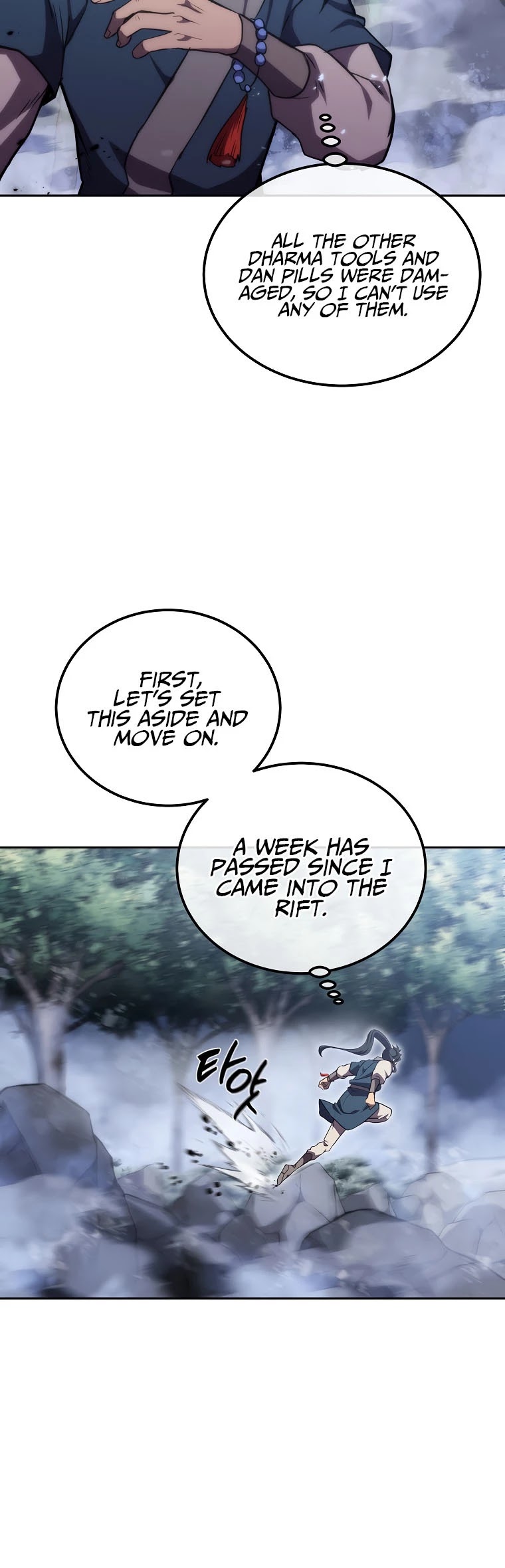 Millennium Spinning chapter 48 - page 48