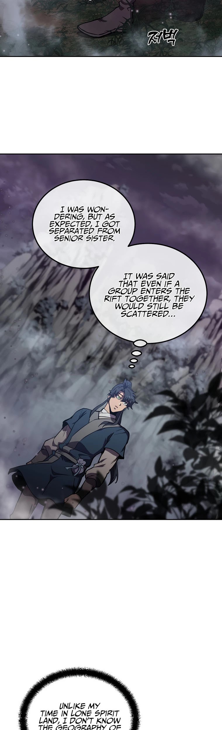 Millennium Spinning chapter 47 - page 11