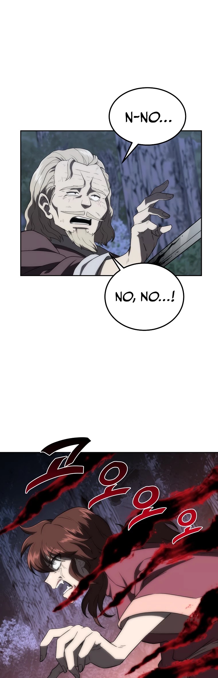 Millennium Spinning chapter 38 - page 25